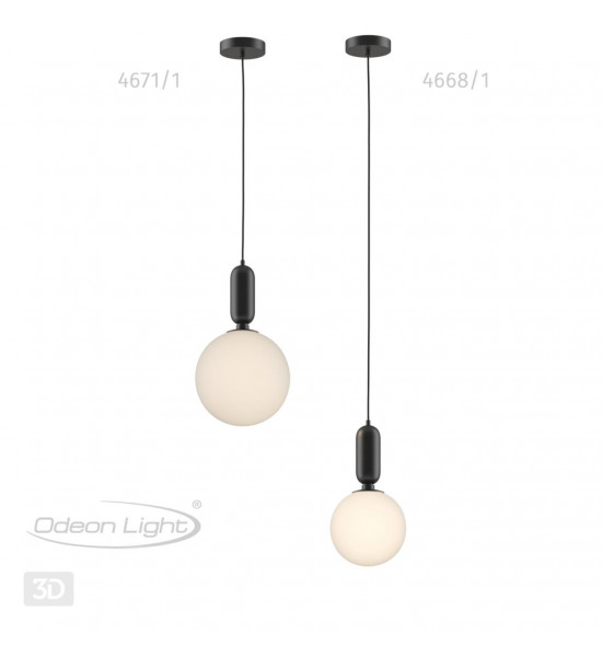 Подвес Odeon Light 4671/1 OKIA