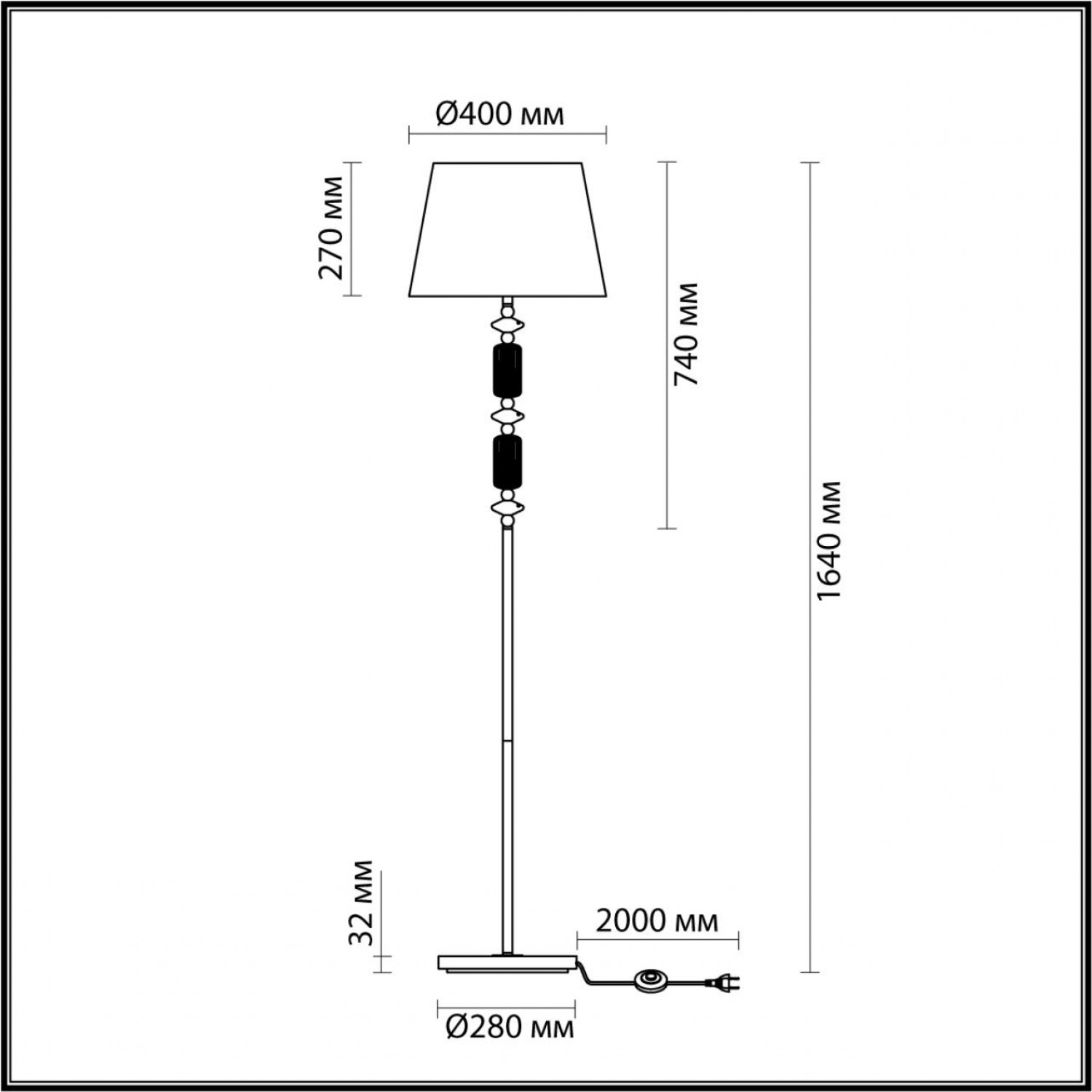 Торшер Odeon Light 4861/1FA CANDY