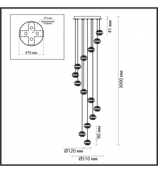 Люстра Odeon Light 5031/80L KLOT