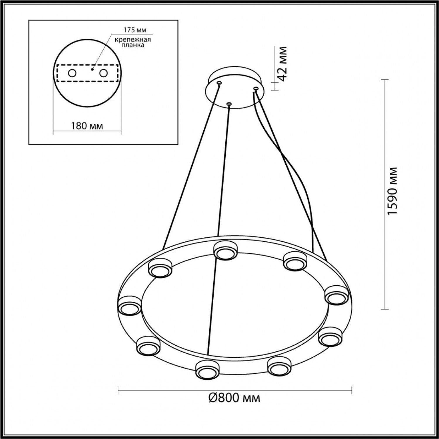 Подвесной светильник Odeon Light 6631/75L TURMAN