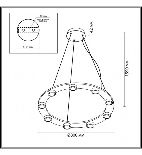 Подвесной светильник Odeon Light 6631/75L TURMAN