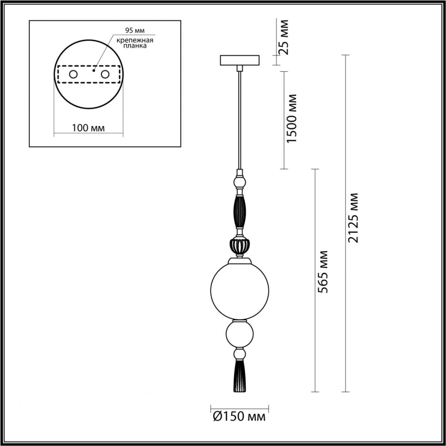 Подвес Odeon Light 5405/1A Palle