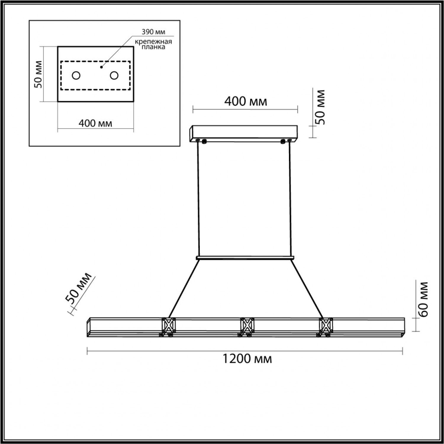Подвесной светильник Odeon Light 7083/20L MESH Подвесной светильник Odeon Light 7083/20L MESH