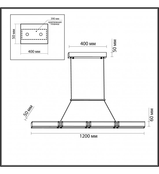 Подвесной светильник Odeon Light 7083/20L MESH