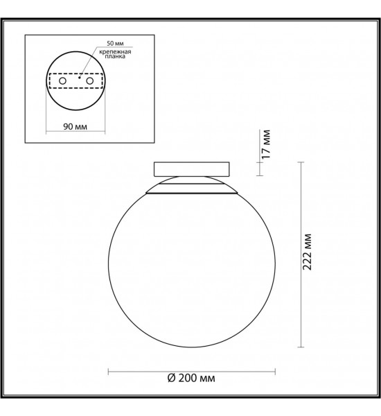 Потолочный светильник Odeon Light 4248/1C BOSCO