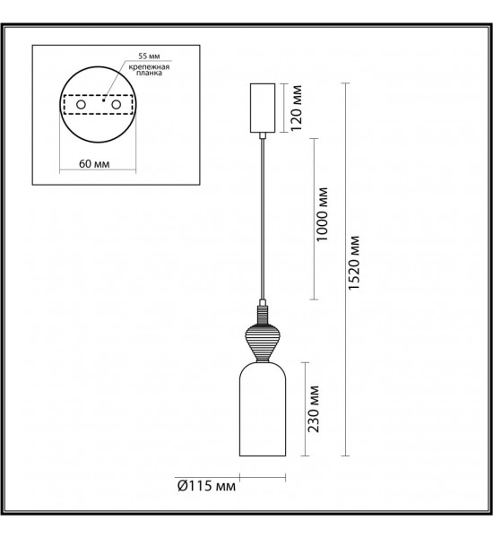 Подвес Odeon Light 5045/12LB PALLETA