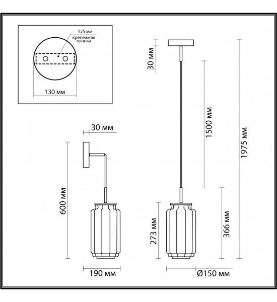 Подвес Odeon Light 5408/11L JAM