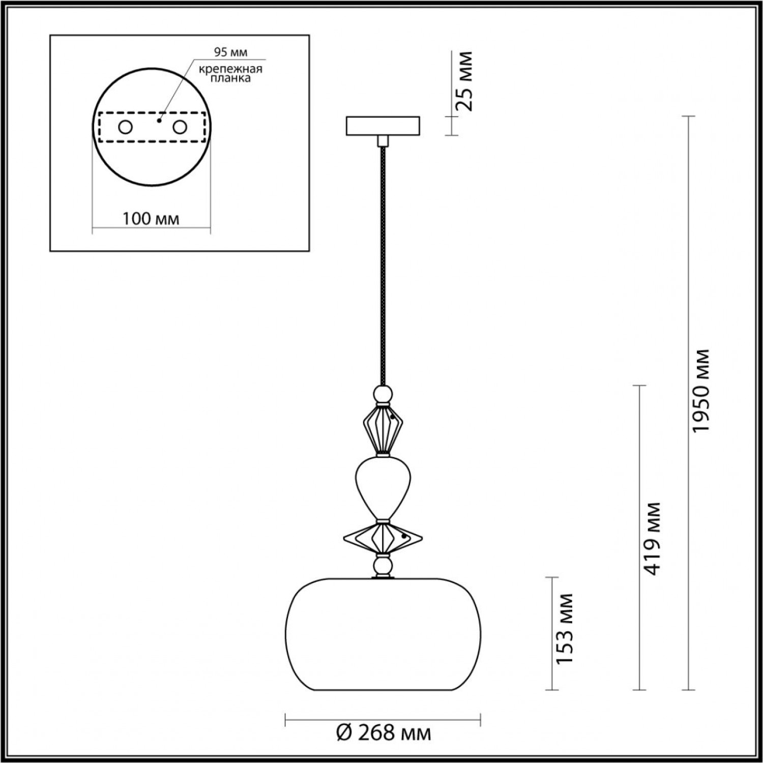 Подвес Odeon Light 4855/1A BIZET