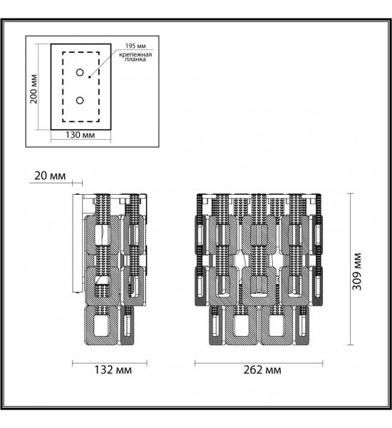 Настенный светильник Odeon Light 4989/2W BUCKLE