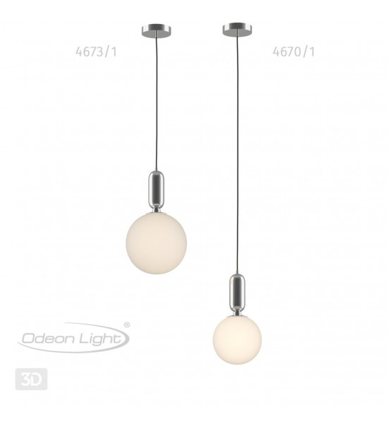 Подвес Odeon Light 4670/1 OKIA