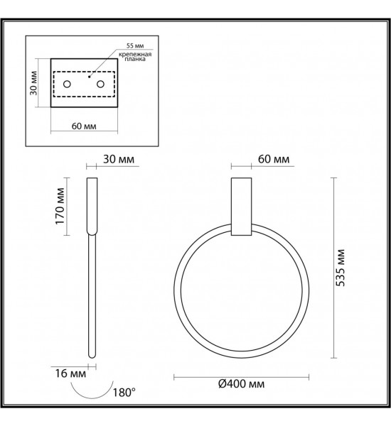 Потолочный светильник Odeon Light 4318/32CL ANNEL