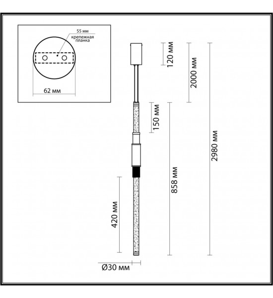 Подвесной светильник Odeon Light 4359/14L MARMI