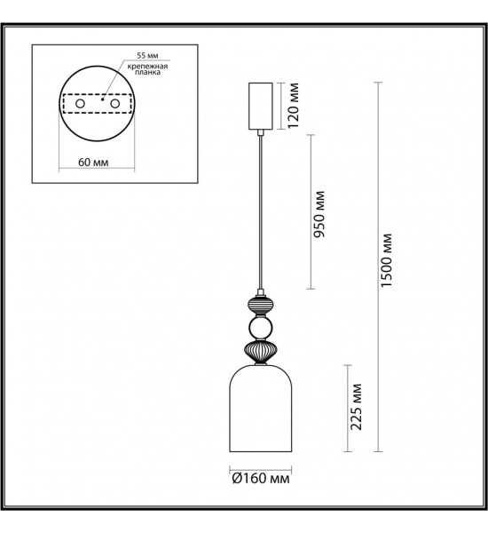 Подвес Odeon Light 5046/12L PALLETA