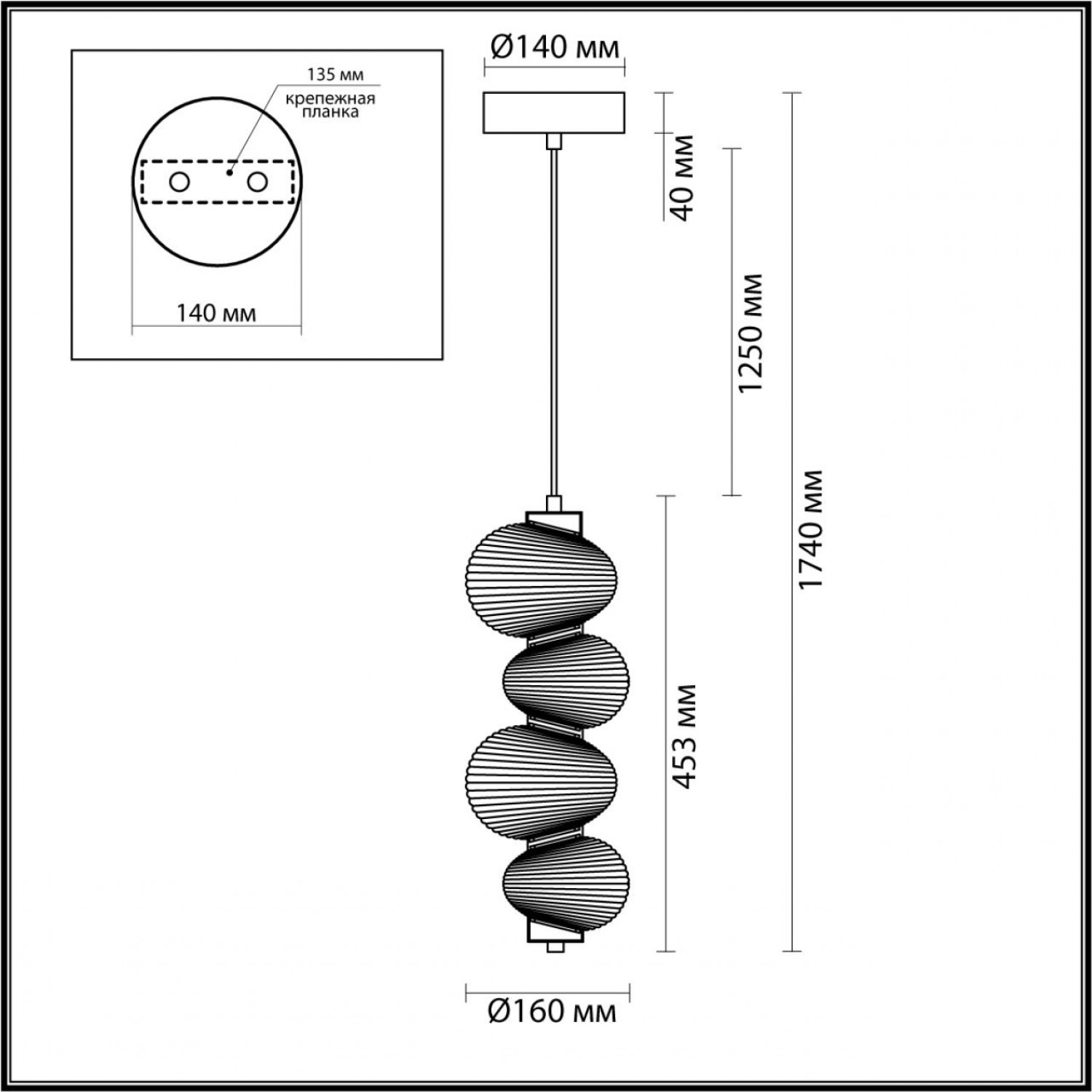Подвес Odeon Light 5095/17L BRUCO