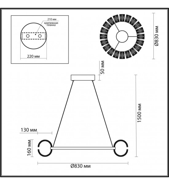 Люстра Odeon Light 5030/128L MIRAGE