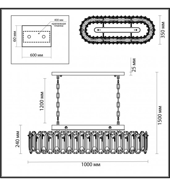 Люстра Odeon Light 5069/12 BULLON