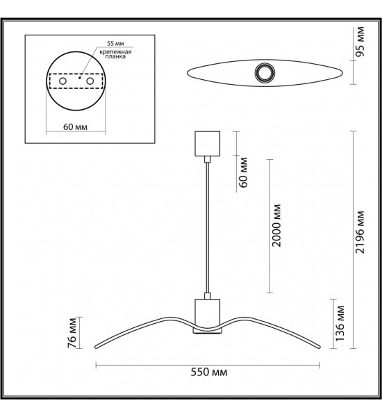 Подвес Odeon Light 4903/1B BIRDS