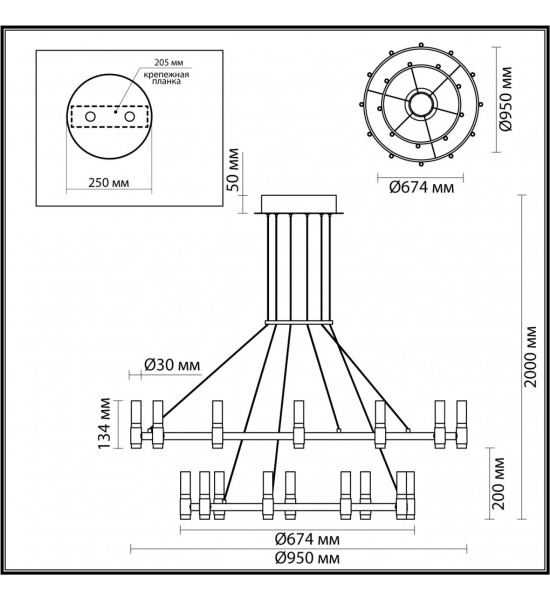 Люстра Odeon Light 5009/98L Candel