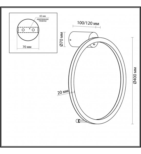 Настенный светильник Odeon Light 4386/18WL OMEN