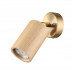 Настенный светильник Odeon Light 7061/1W CAUCHO Настенный светильник Odeon Light 7061/1W CAUCHO