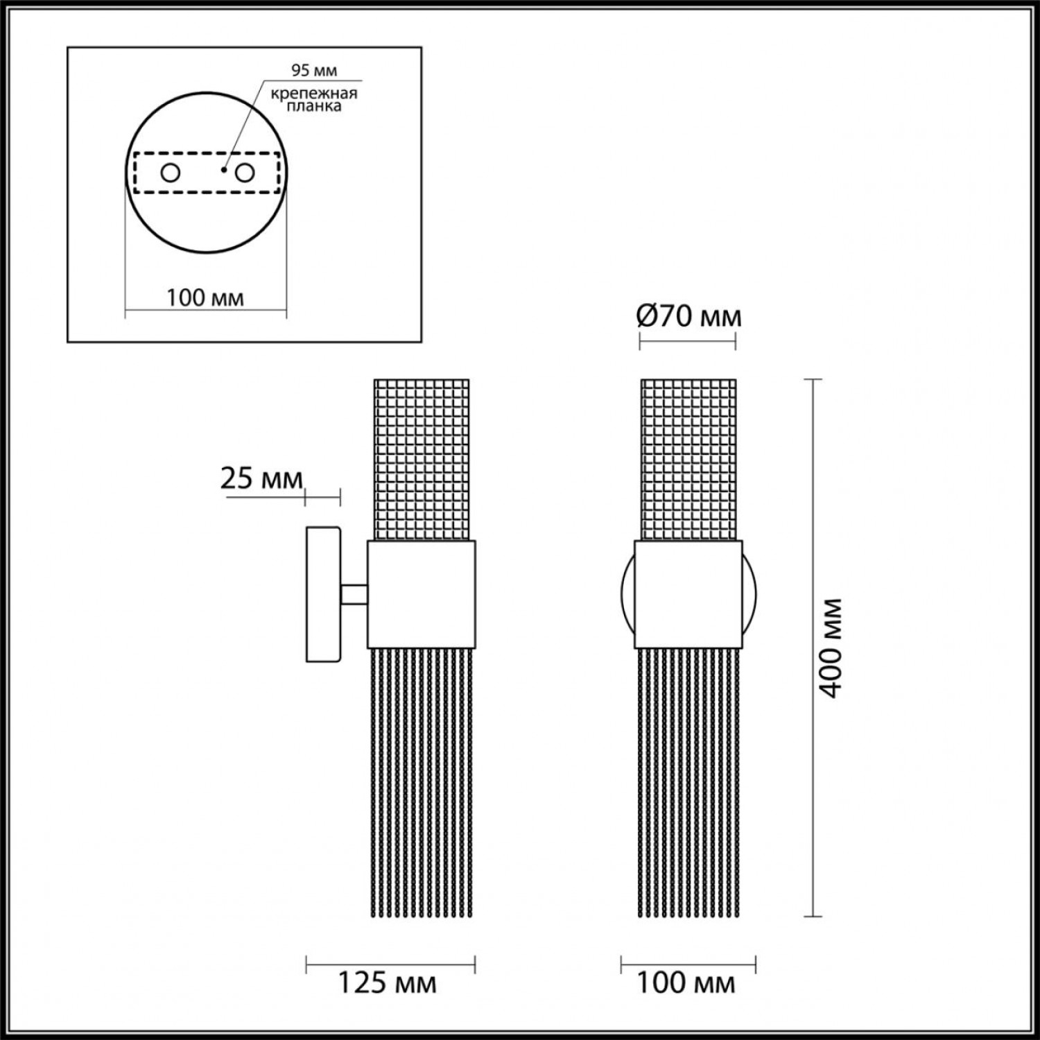 Бра Odeon Light 4631/2W PERLA