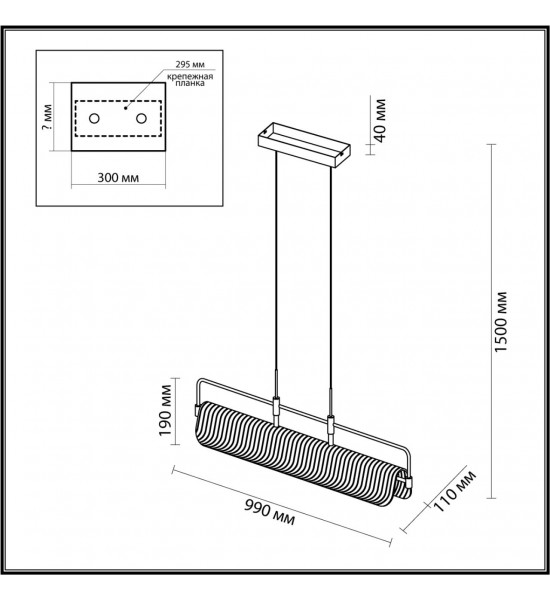 Подвес Odeon Light 5056/35L LINER