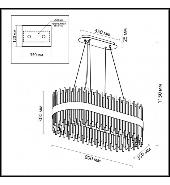 Люстра Odeon Light 4722/24 FOCCO