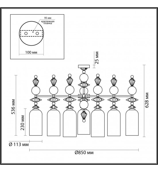 Люстра потолочная Odeon Light 4855/7C BIZET