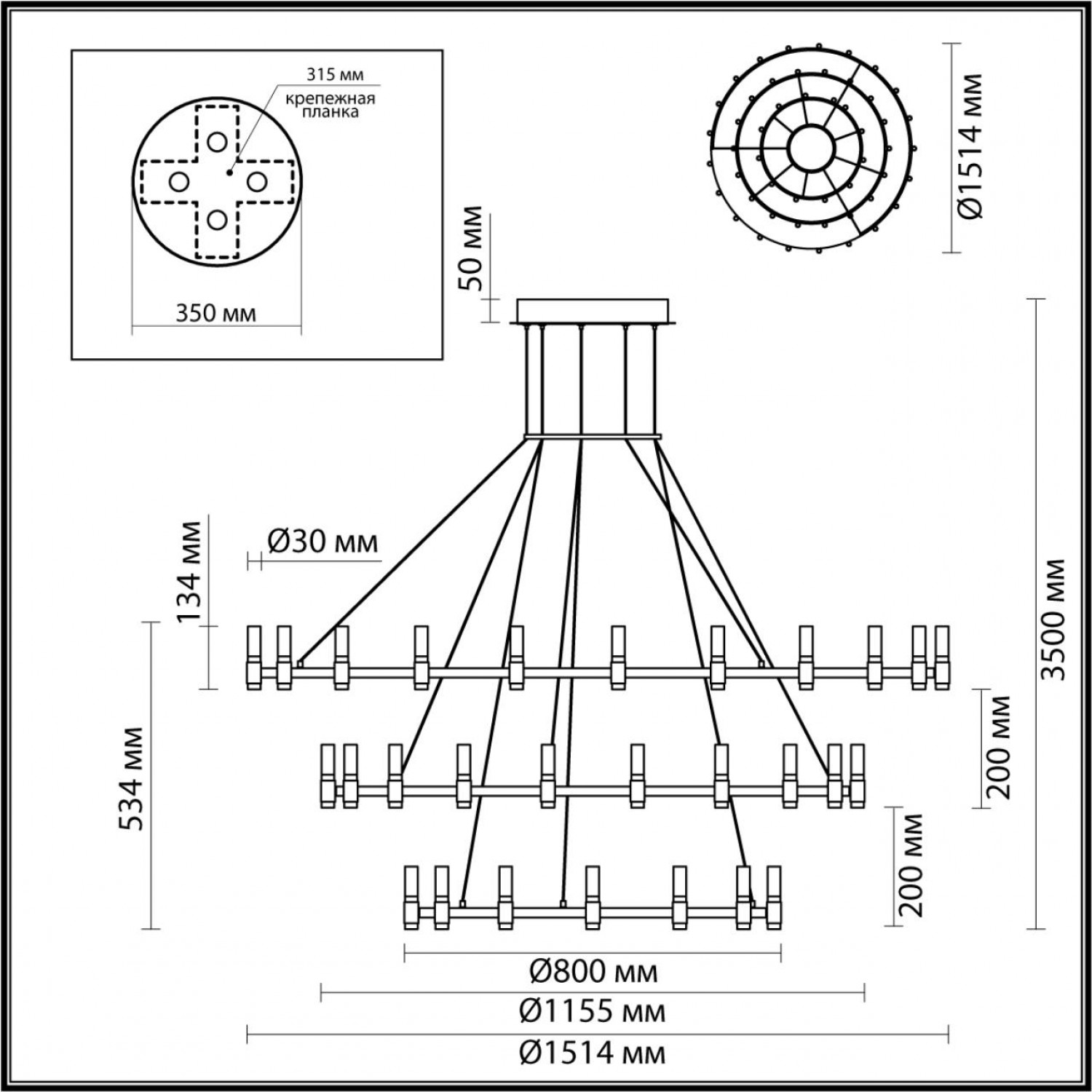 Люстра Odeon Light 5009/204L Candel