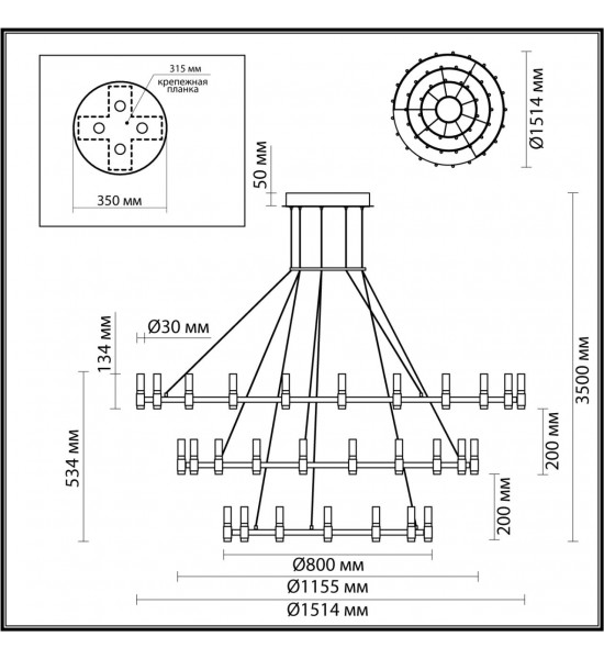 Люстра Odeon Light 5009/204L Candel