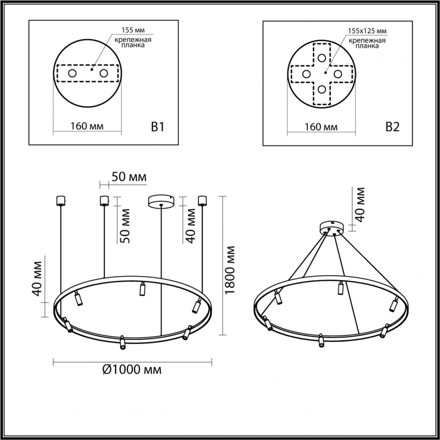 Подвесной светильник Odeon Light 4317/93L FONDA
