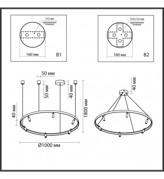 Подвесной светильник Odeon Light 4317/93L FONDA