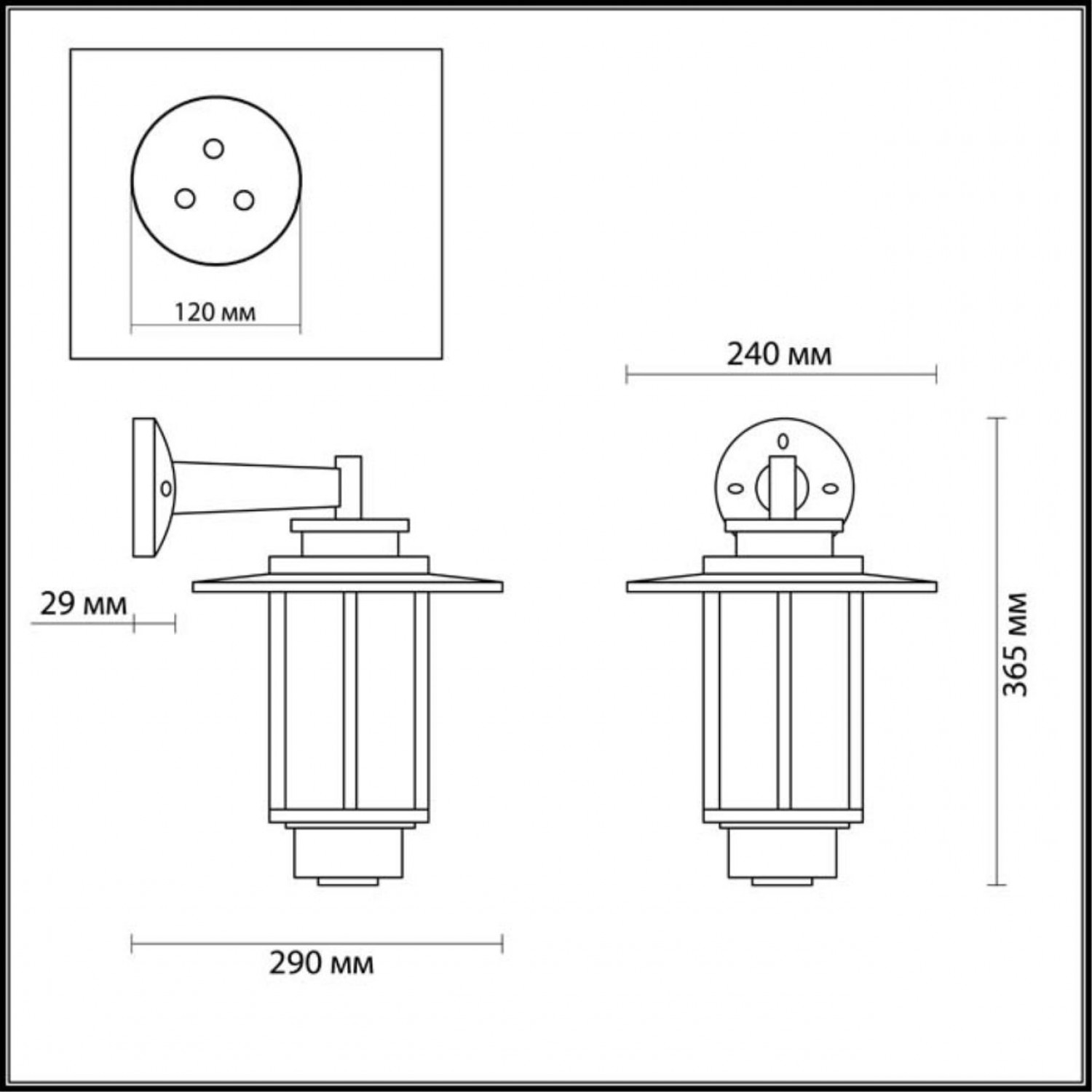 Уличный настенный светильник Odeon Light 4047/1W MITO