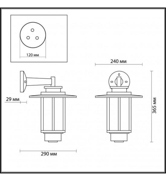 Уличный настенный светильник Odeon Light 4047/1W MITO