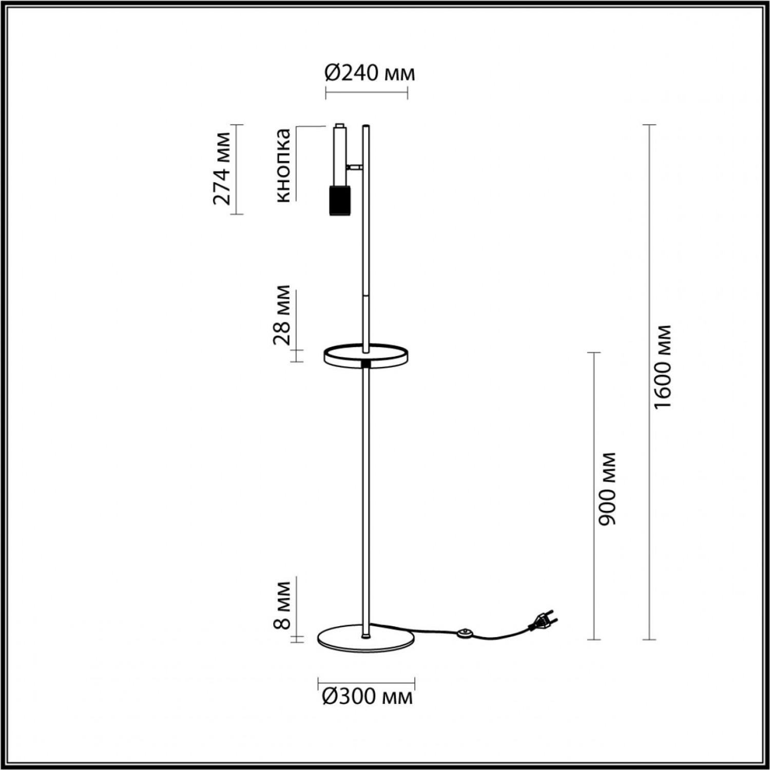 Торшер с полкой Odeon Light 4240/1F MEHARI