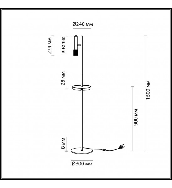 Торшер с полкой Odeon Light 4240/1F MEHARI