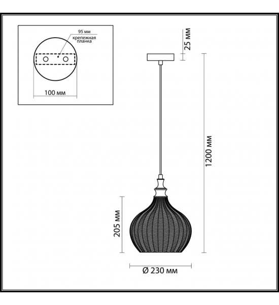 Подвес Odeon Light 4707/1 LASITA