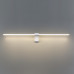 Настенный светильник Odeon Light 7070/8WL TINY