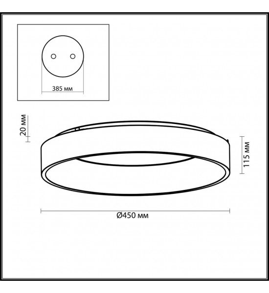 Светильник потолочный Odeon Light 4066/40CL SOLE