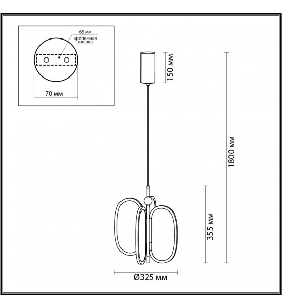 Подвесной светильник Odeon Light 6665/38L PIUMA