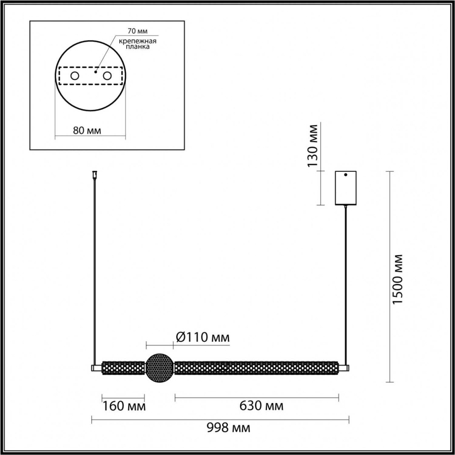 Подвес Odeon Light 5007/28L CRYSTAL