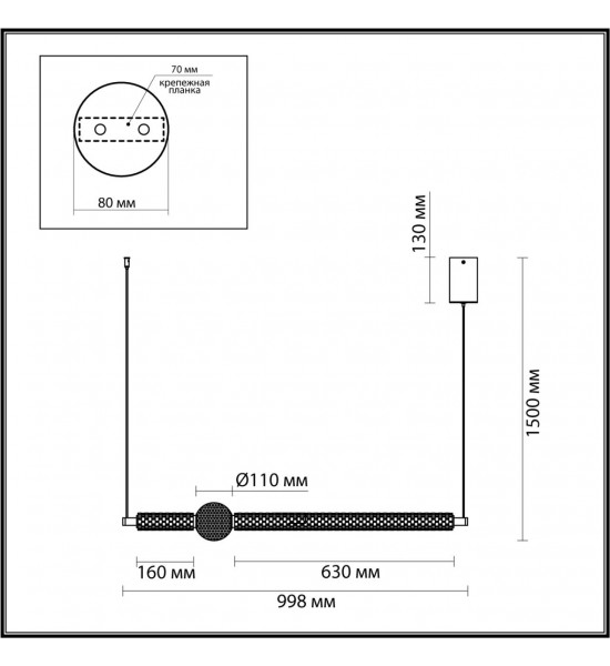 Подвес Odeon Light 5007/28L CRYSTAL