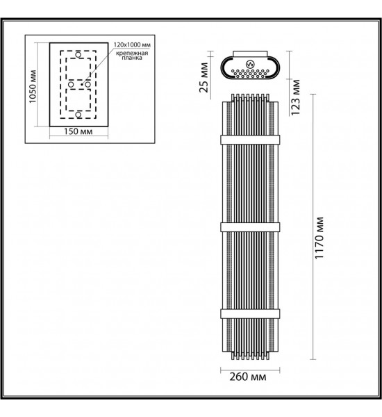 Настенный светильник Odeon Light 4853/6W EMPIRE