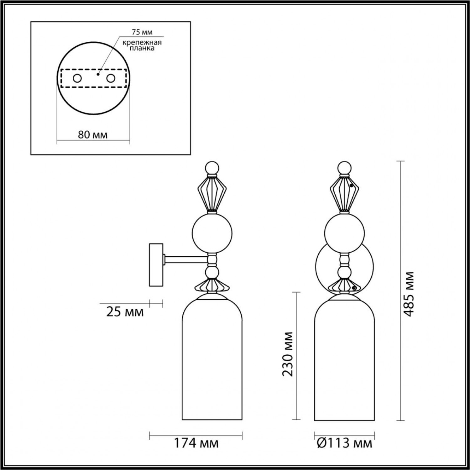 Бра Odeon Light 4855/1WA BIZET