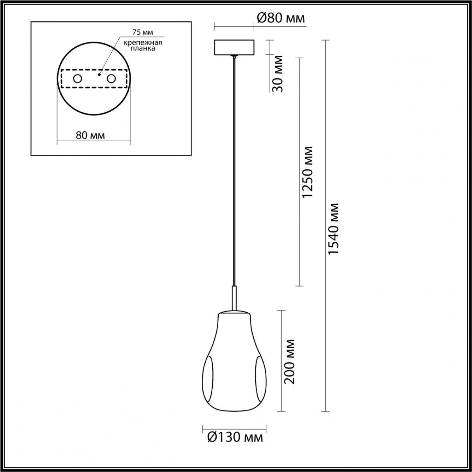 Подвес Odeon Light 5098/4LC NAVE