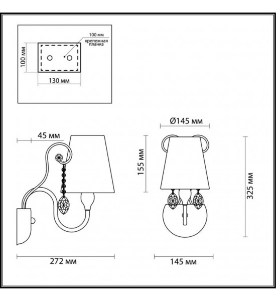 Бра Odeon Light 3393/1W GAELLORI