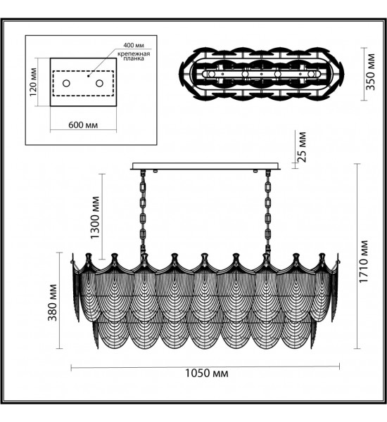 Люстра Odeon Light 5051/14 PORCELA