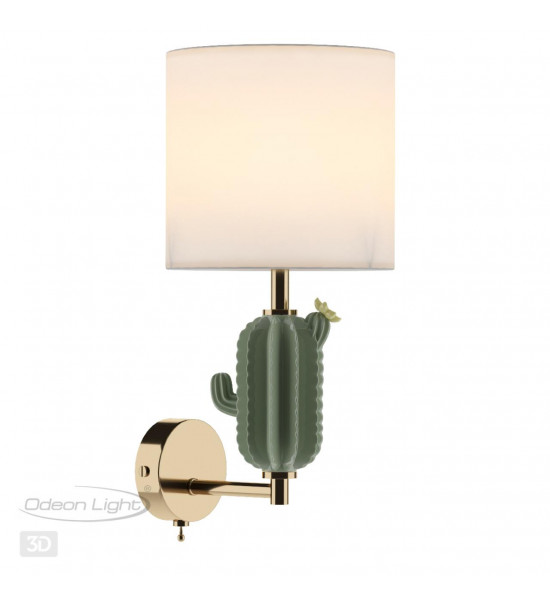 Бра Odeon Light 5425/1W CACTUS