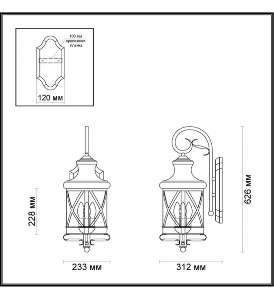 Уличный настенный светильник Odeon Light 4045/3W SATION