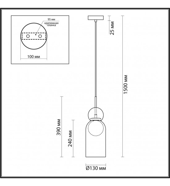 Подвес Odeon Light 5022/1 Blacky